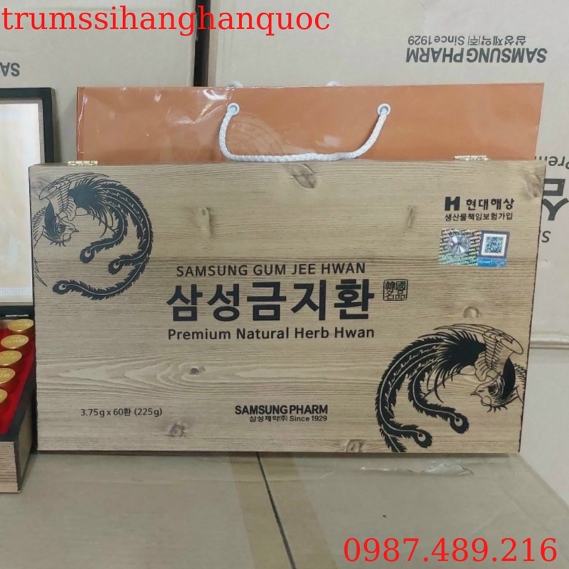 An cung ngưu hoàng hoàn hàn quốc [Dùng Là Khỏe 100%_Hàng Auth] An cung 60 viên samsung gumjeehwan