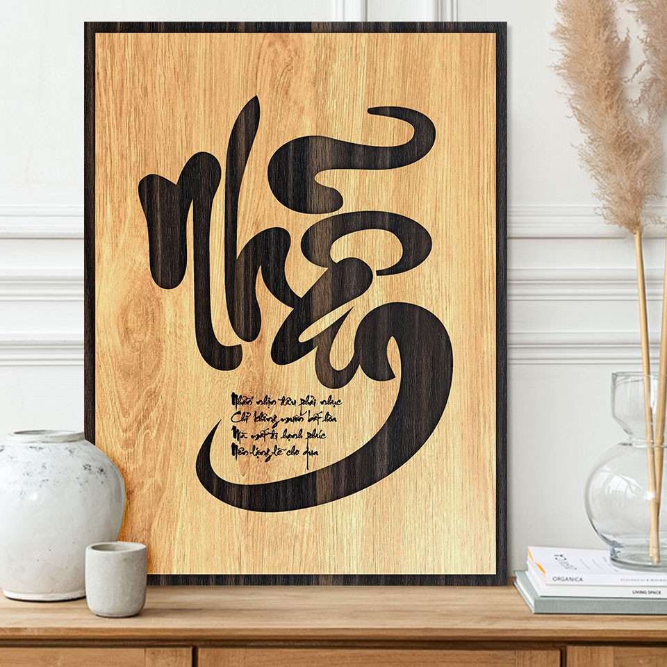 Tranh slogan TBIG084 - "Nhẫn: nhẫn nhịn đâu phải nhục, chỉ không muốn bất hòa, mà mất đi hạnh phúc, nên lặng lẻ cho qua"
