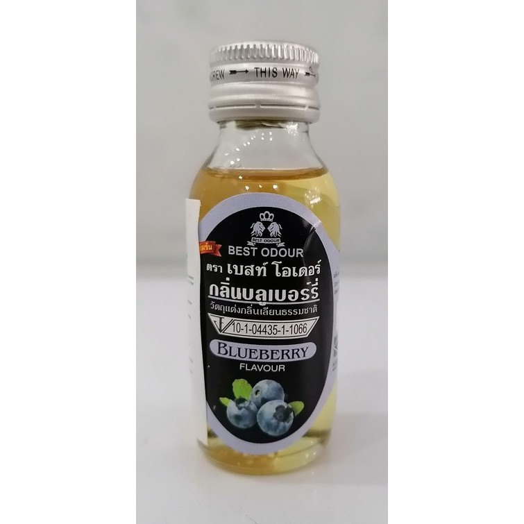 Tinh Dầu Hương Việt Quất Best Odour (Thái) - 30 ml