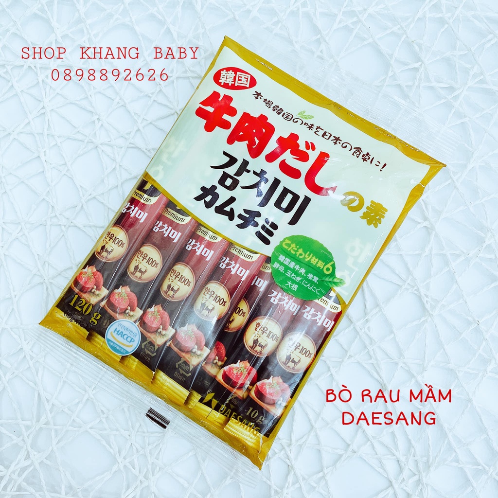 Hạt Nêm Thịt Bò Nấm Deasang 120GR