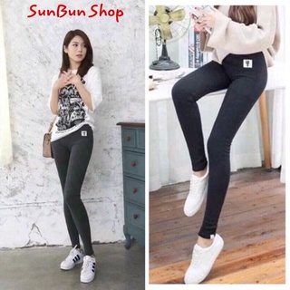 QUẦN LEGGING UMI TAI MÈO CHẤT ĐẸP💕 LOẠI 1💕