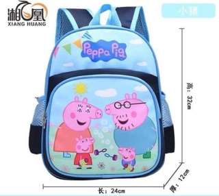 Balo 5 mẫu sz nhỏ