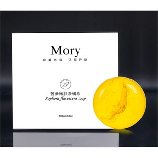 Xà phòng nhân sâm mory - xà phòng handmade mory