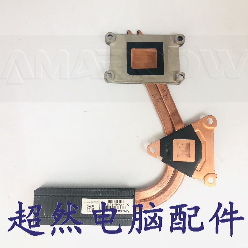 Hp Linh Kiện Điện Tử Envy M6 M6-1000 M6T-1000Radiator 690255-001 686904-001 | BigBuy360 - bigbuy360.vn