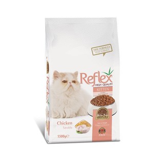 Hạt cho mèo Reflex Kitten Food Chicken