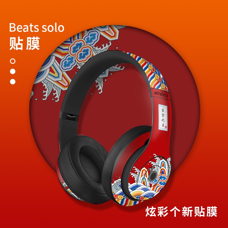 Miếng Dán Tai Nghe Beats Solo 2 Solo 3 Magic Sound Ep Pro