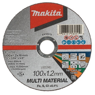 Đá cắt 100mm đa năng makita e-10702