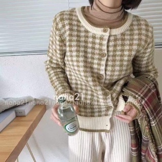 Áo cardigan kẻ nhiều màu