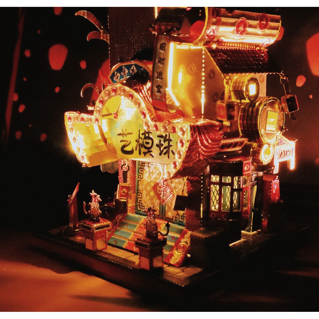 Đồ Chơi Lắp Ráp Mô Hình 3D Bằng Kim Loại MU Châu Báu Của Thần Tài [Chưa Rá