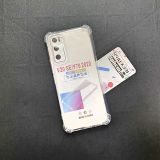 Ốp Lưng Vivo V20 SE - Y70 2020 Dẻo Trong Suốt Chống Sốc