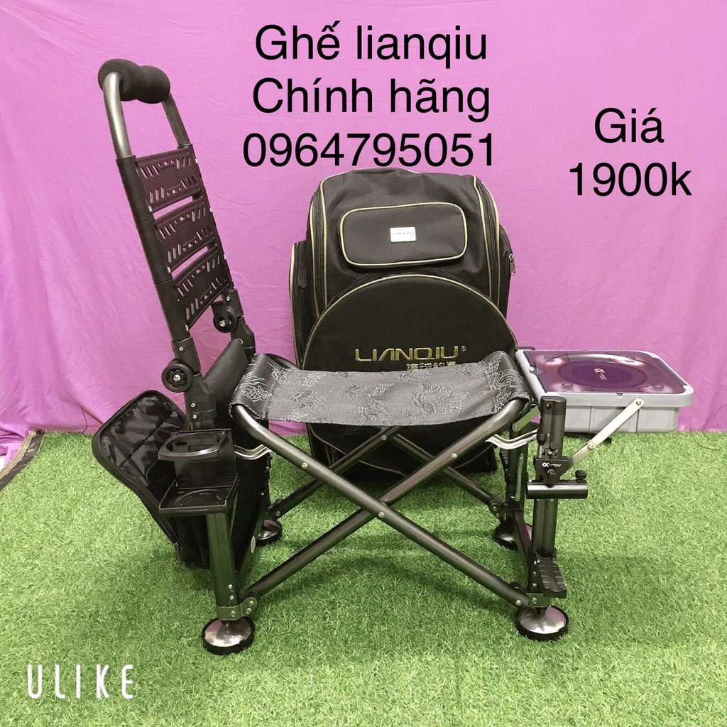 ghế địa hình LIANQIU chính hãng sản phẩm tốt 68