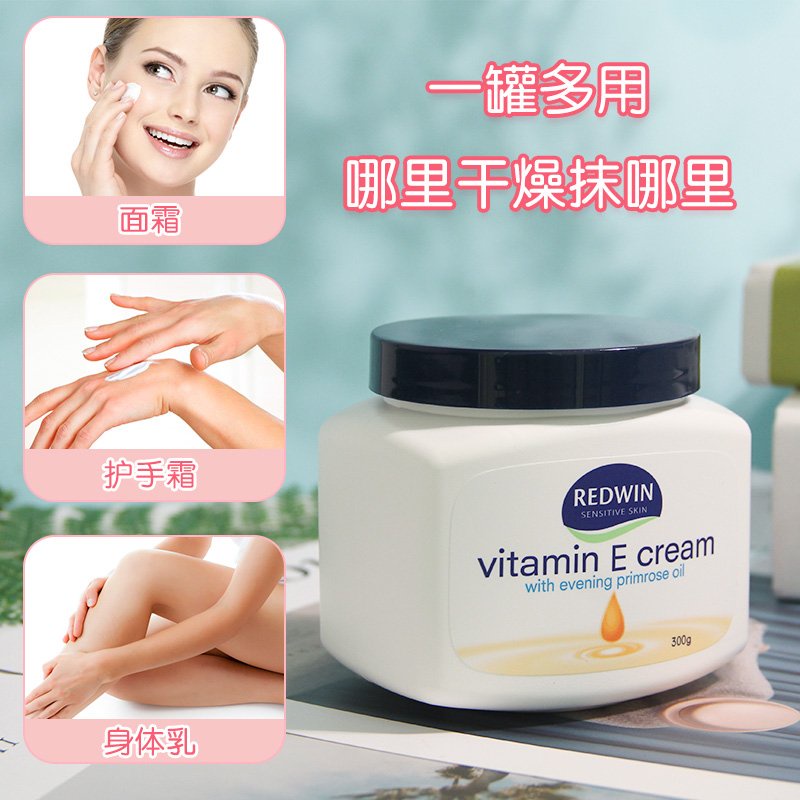 Kem dưỡng ẩm mềm mịn da Redwin vitamin E cream 300g của Úc