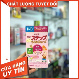 [HÀNG AIR] SỮA THANH MEIJI HỘP NHỎ