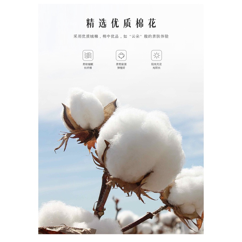 Mũ Tai Bèo Cotton Màu Vàng Có Dây Thừng Chống Gió FT2062 Cho Trẻ Mẫu Giáo