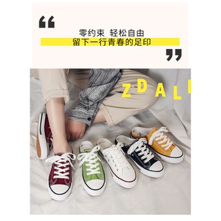 GIÀY BATA ĐẠP GÓT 5 MÀU ( HÀNG CÓ SẴN )
