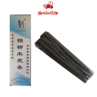 Than vẽ hội hoạ, hộp 6-8 cây than củi [ Sugi art shop]