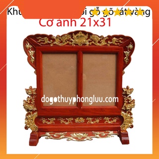 Khung ảnh thờ đôi hoa mai gỗ hương,khung 2 hình thờ rát vàng cỡ ảnh 21x31
