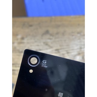 Kính lưng sony z1