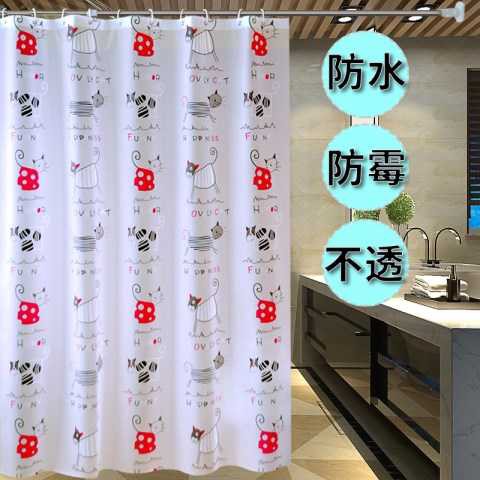 màn cửa dày chống thấm nước cho nhà tắm