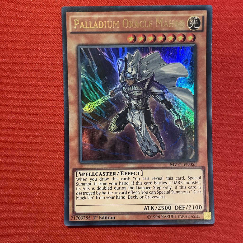 Palladium Oracle Mahad