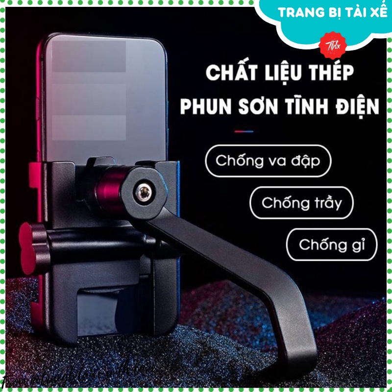 Giá đỡ kẹp điện thoại gắn trên chân gương xe máy chống giật chống rung chất liệu kim loại sắt cao cấp xoay 360 độ C2