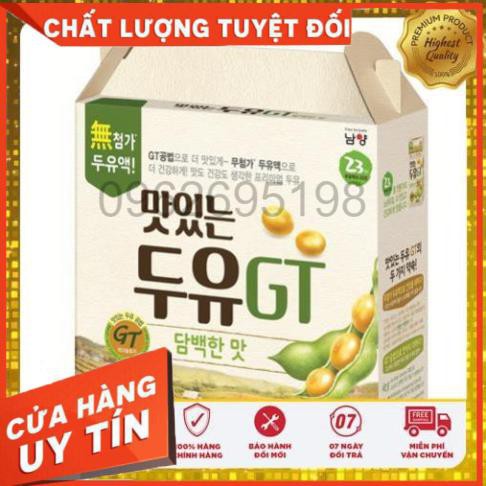 SỮA NƯỚC HẠT ÓC CHÓ&HẠNH NHÂN, MÈ ĐEN&ĐẬU ĐEN, ĐẬU VÀNG, NGŨ CỐC Hàn Quốc 190ml,195ml, 140ml