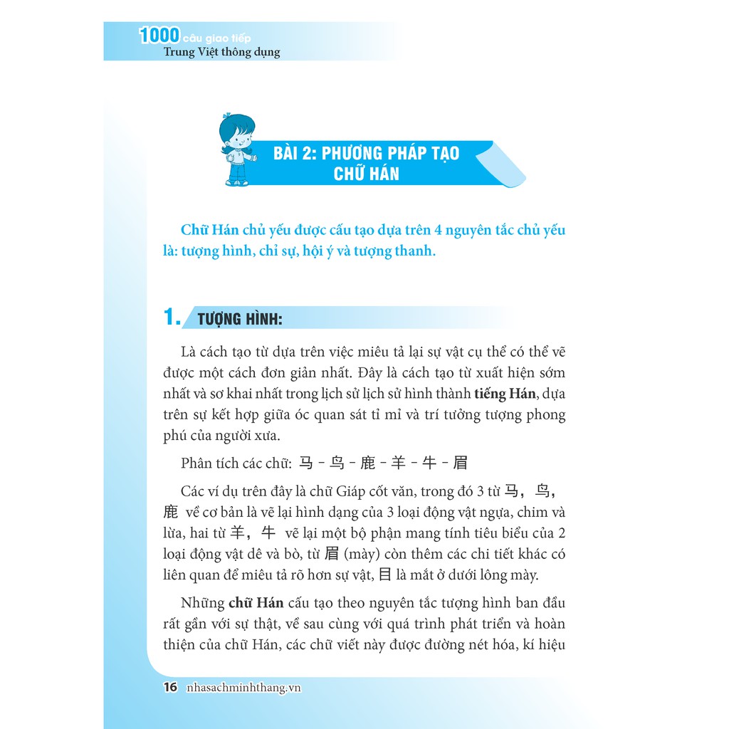 Sách - 1000 câu giao tiếp Trung Việt thông dụng (tái bản kèm CD)