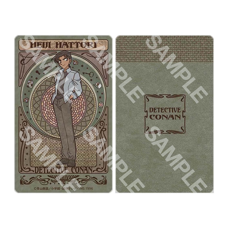 Ảnh card bo góc in hình DETECTIVE CONAN ver NOUVEAU - Thám Tử Lừng Danh