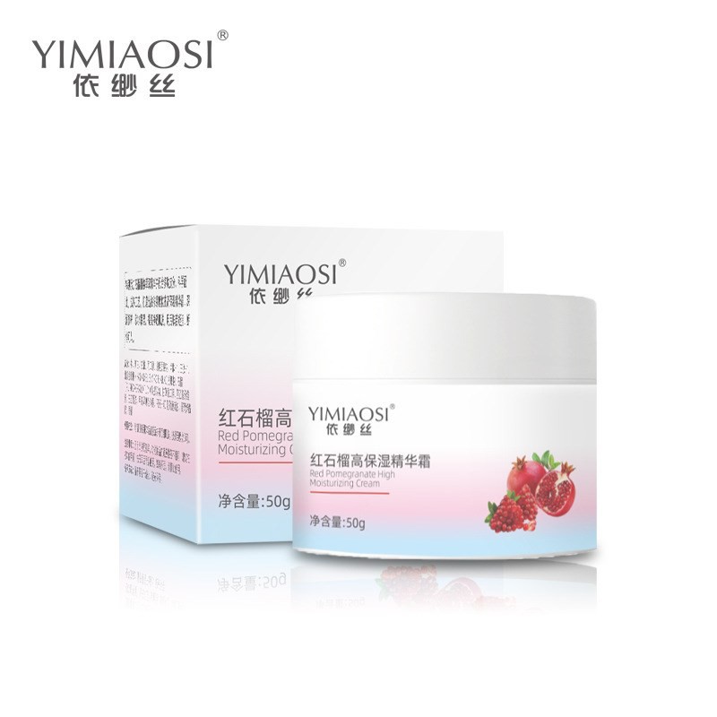 Kem dưỡng da mặt chiết suất lựu đỏ làm sáng da, dưỡng ẩm,mềm mại Yasan | BigBuy360 - bigbuy360.vn