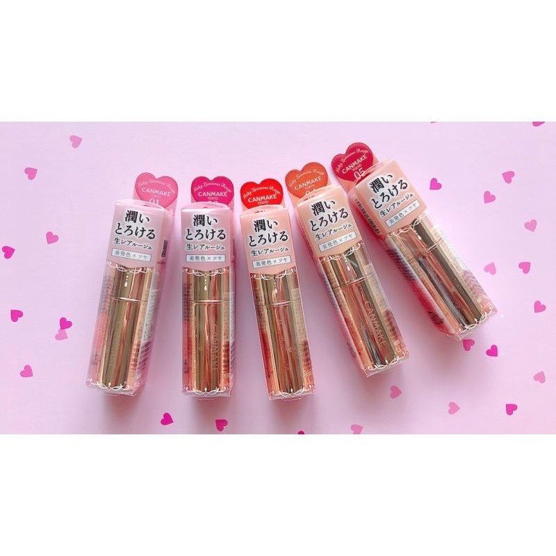 Son màu có dưỡng Canmake Melty Luminous Rouge