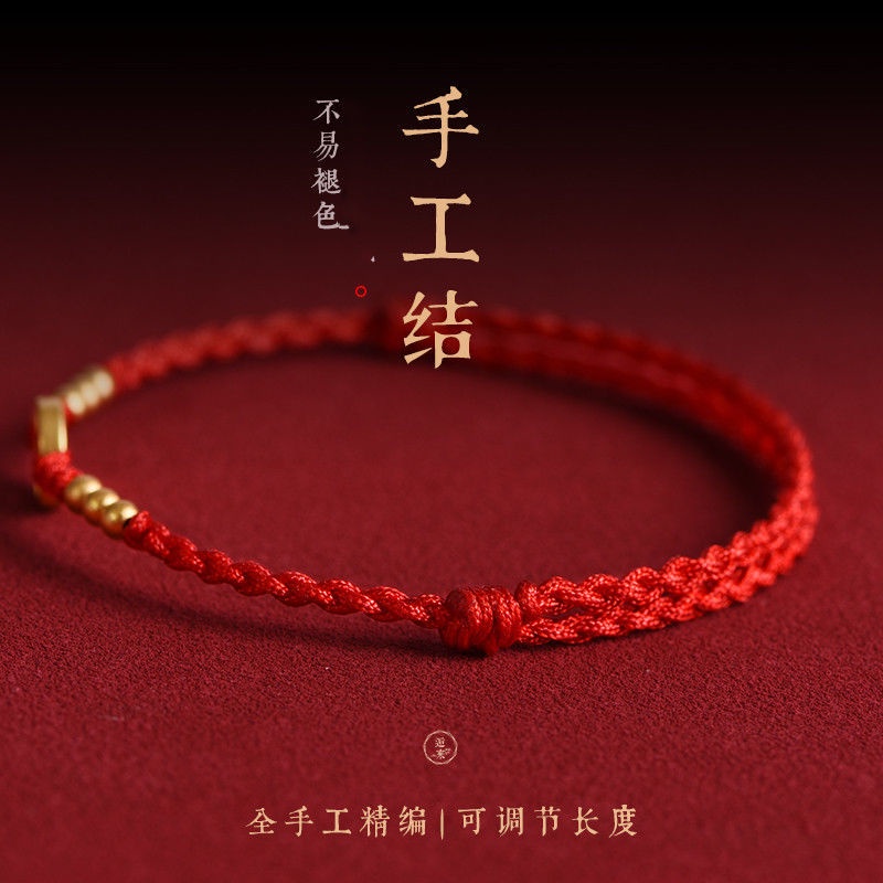 Lắc chân sợi bện mặt đồng xu vàng đồng đỏ được dệt tay để tránh tà ma quái