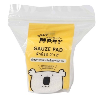 Gạc rơ lưỡi Moby túi 50 miếng