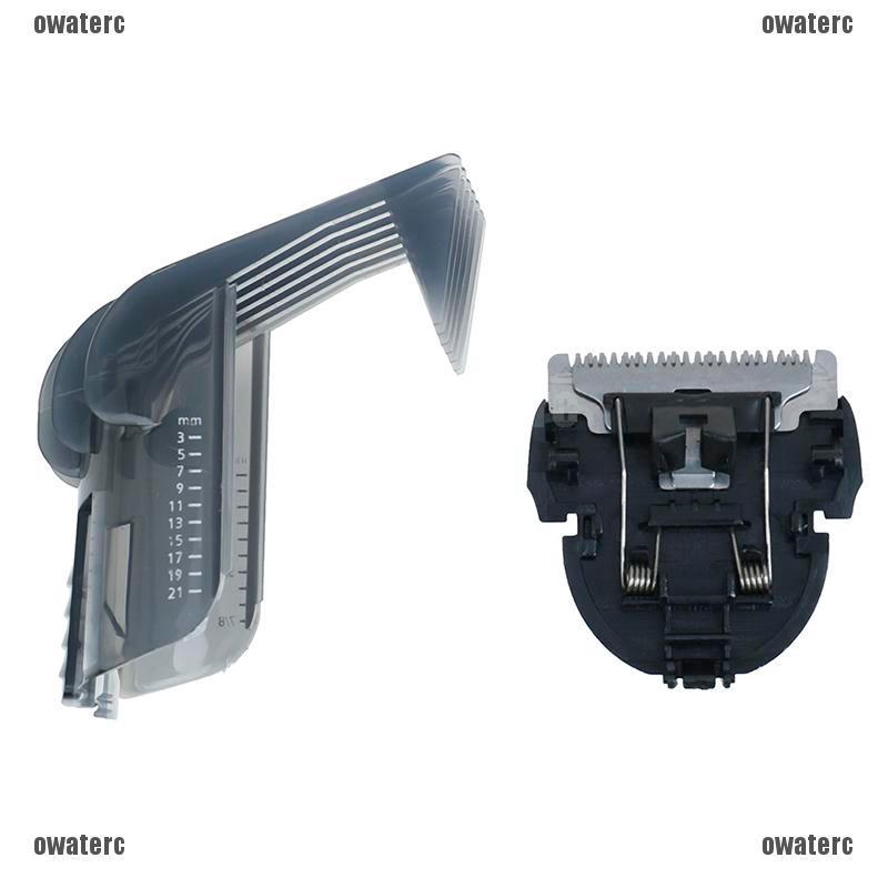 ★HÀNG CÓ SẴN ★2pcs/set Hair Clipper Comb + Hair Trimmer Cutter For QC5105 QC5115 QC5155 QC5120