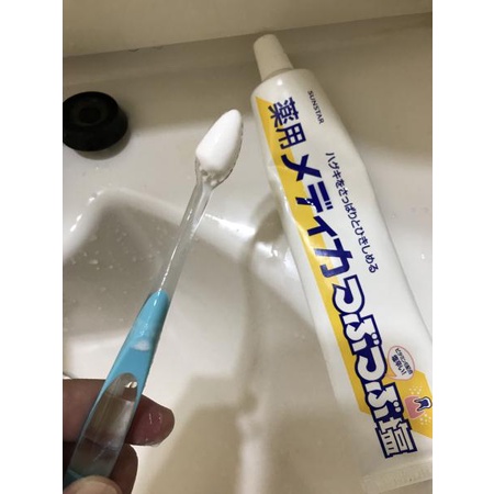 [TUÝP 170G] Kem Đánh Răng Muối SUNSTAR Bảo Vệ Răng Miệng - Nhật Bản