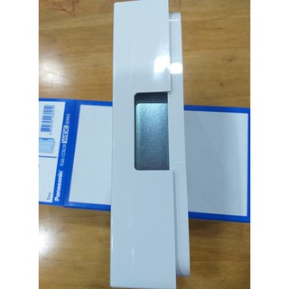 Bộ chuông của Panasonic