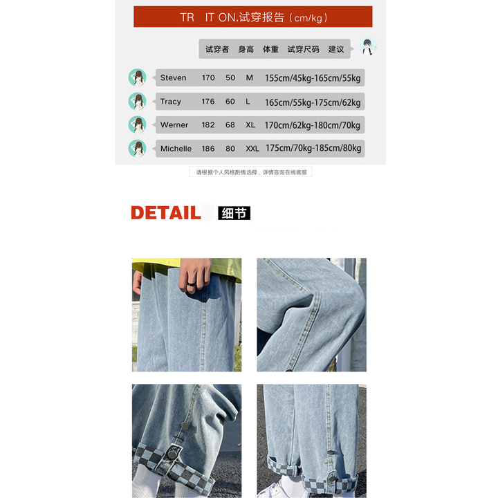 Quần Jeans Dài Ống Rộng Phong Cách Đường Phố Hàn Quốc Cho Nam TF1