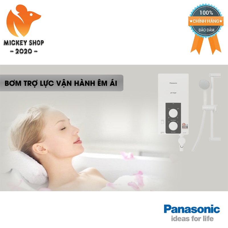 [ NHẬT BẢN ] Máy nước nóng trực tiếp có bơm Panasonic 4500W DH-4RP1VW - CHÍNH HÃNG