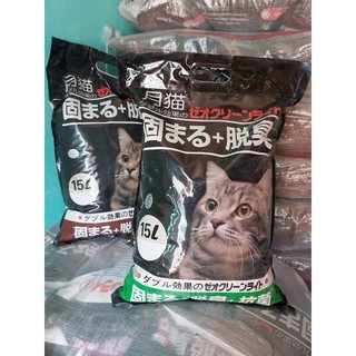 Cát vệ sinh cho mèo nhật  9L