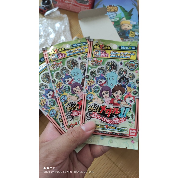 Bộ đồ chơi Yokai watch túi blind bag xu seri 5