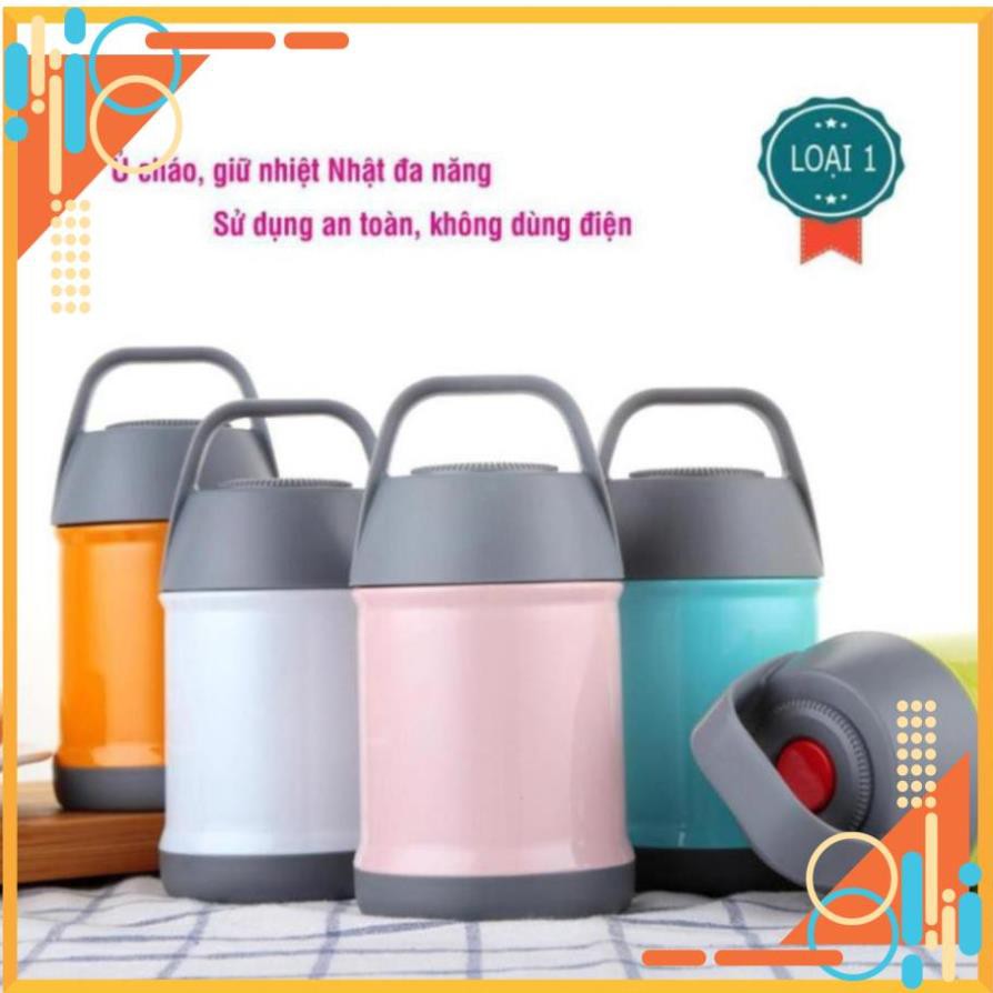 Bình Ủ Cháo, Sữa, Bột - Bình Giữ Nhiệt Thức Ăn Cho Bé Ruột Inox Công Nghệ Nhật Bản ( Giao Màu Ngẫu Nhiên)