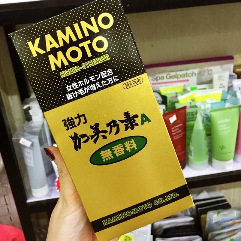Tinh chất mọc tóc Kaminomoto Higher Strength Nhật Bản 200ml