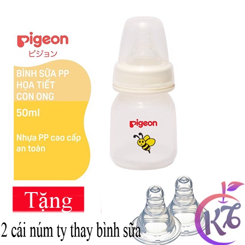 Bình sữa cổ hẹp Pigeon nhựa PP 50ml hình con ong Tặng 2 núm ty thay bình sữa - bình sữa cổ thường Pigeon