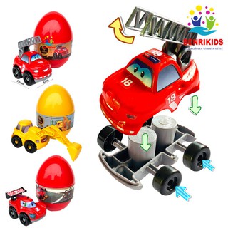 Đồ Chơi Lắp Ghép Các Loại Xe Ô Tô Có Vỏ Trứng Đựng, Đồ Chơi Giải Trí Thông Minh