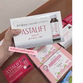 ASTALIFT White Collagen trắng da, chống nắng