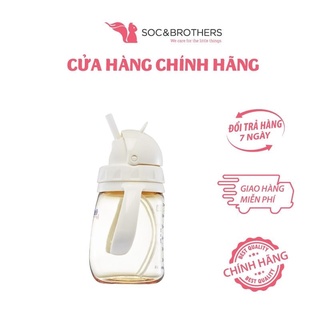 Bình ống hút PPSU 200ml Richell (trắng)