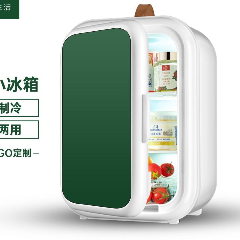 Tủ lạnh mini KEMIN đựng mĩ phẩm,nước hoa,trữ sữa,trái cây có đèn led dung tích 12L - Pico Zone