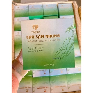 [CHÍNH HÃNG] Cao sâm nhung phục hồi da Yody White Phương Anh