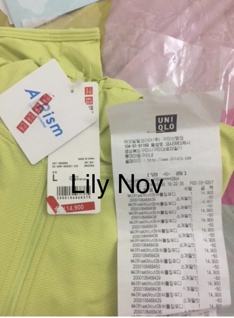 Áo chống nắng làm mát Uniqlo store Hàn (săn sale)