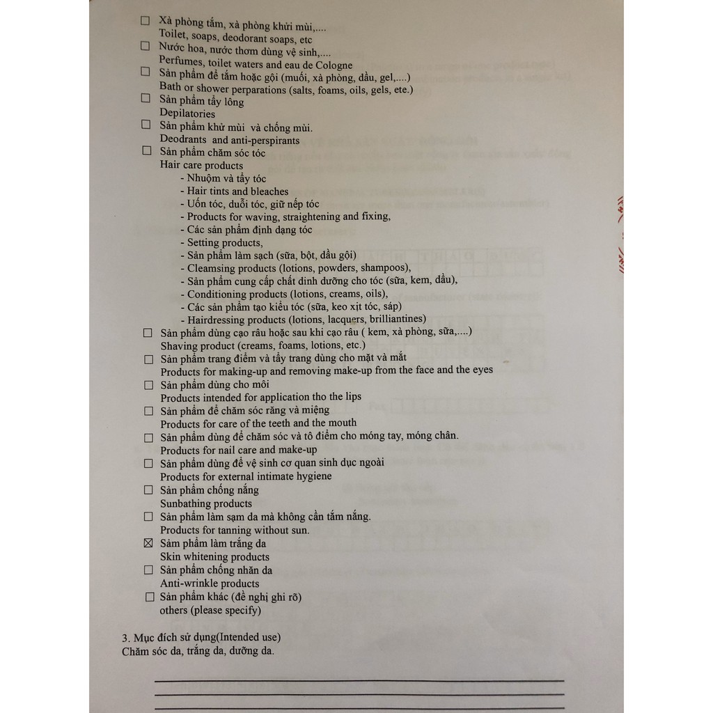 Ủ TRẮNG CAFE (dùng cả face và body) ,gói ủ cafe 300gr chính hãng Hàng mới chính hãng | BigBuy360 - bigbuy360.vn