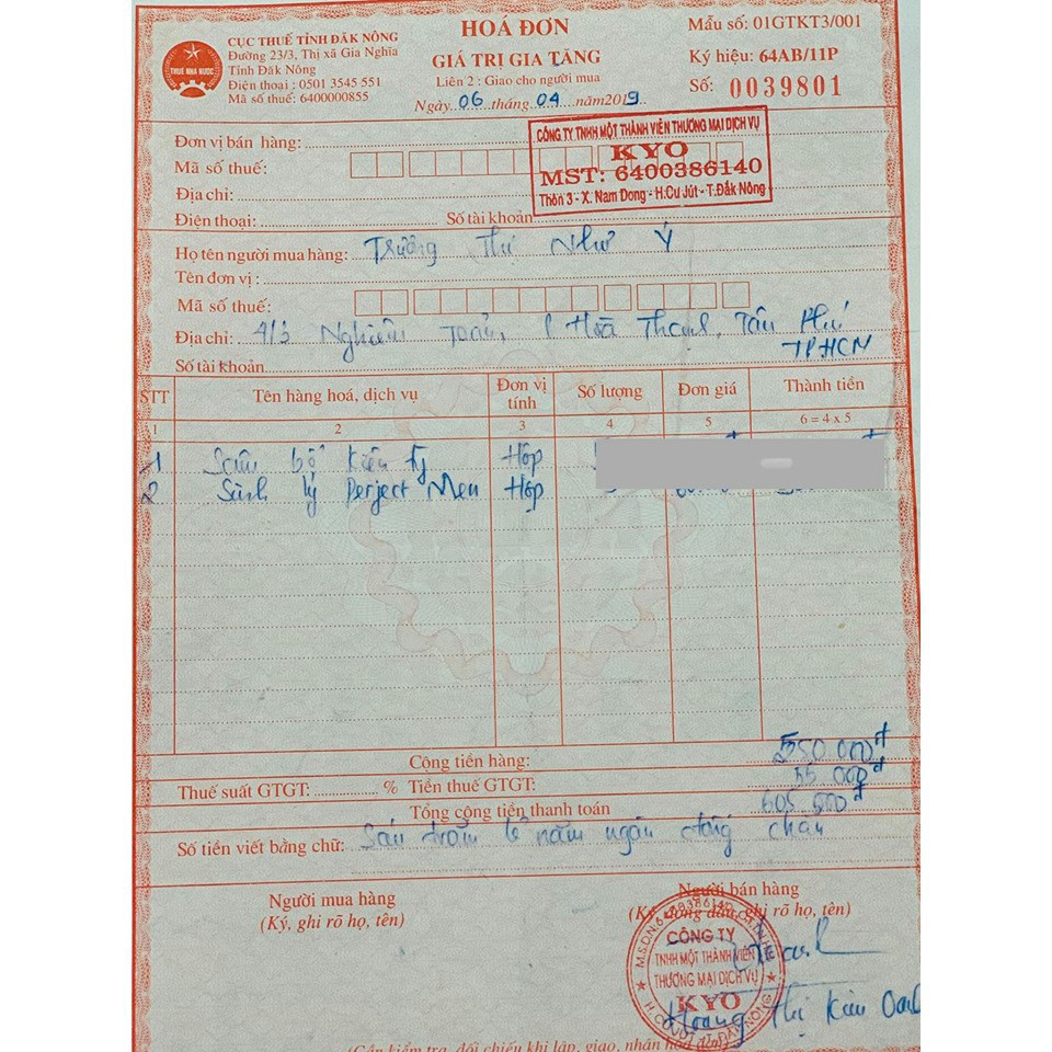 Sâm Bổ Kiện Tỳ - Hỗ trợ tăng cân an toàn, hiệu quả | BigBuy360 - bigbuy360.vn